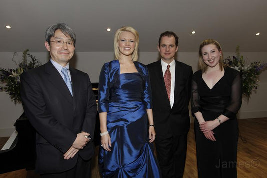 Yamaha Music Foundation of Europe 20th Anniversary Recital